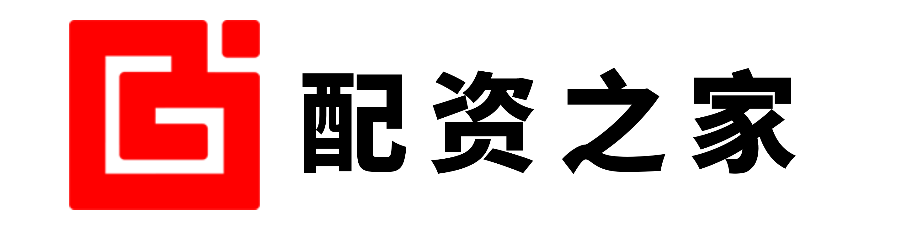 配配查-股票配资常识-正规炒股配资网站-十大炒股软件最新排行